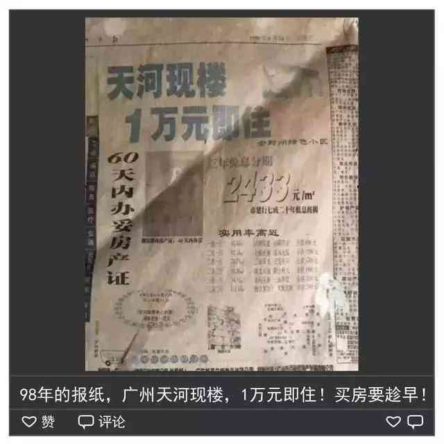 '财富加速：AI智能文案助力快速暴富攻略集锦'
