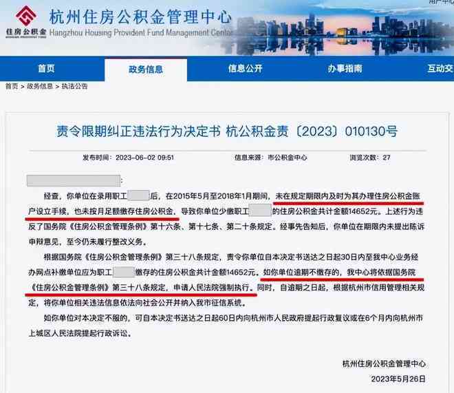 主动离职可以要求赔偿吗：合法性与公司赔偿可能性探讨