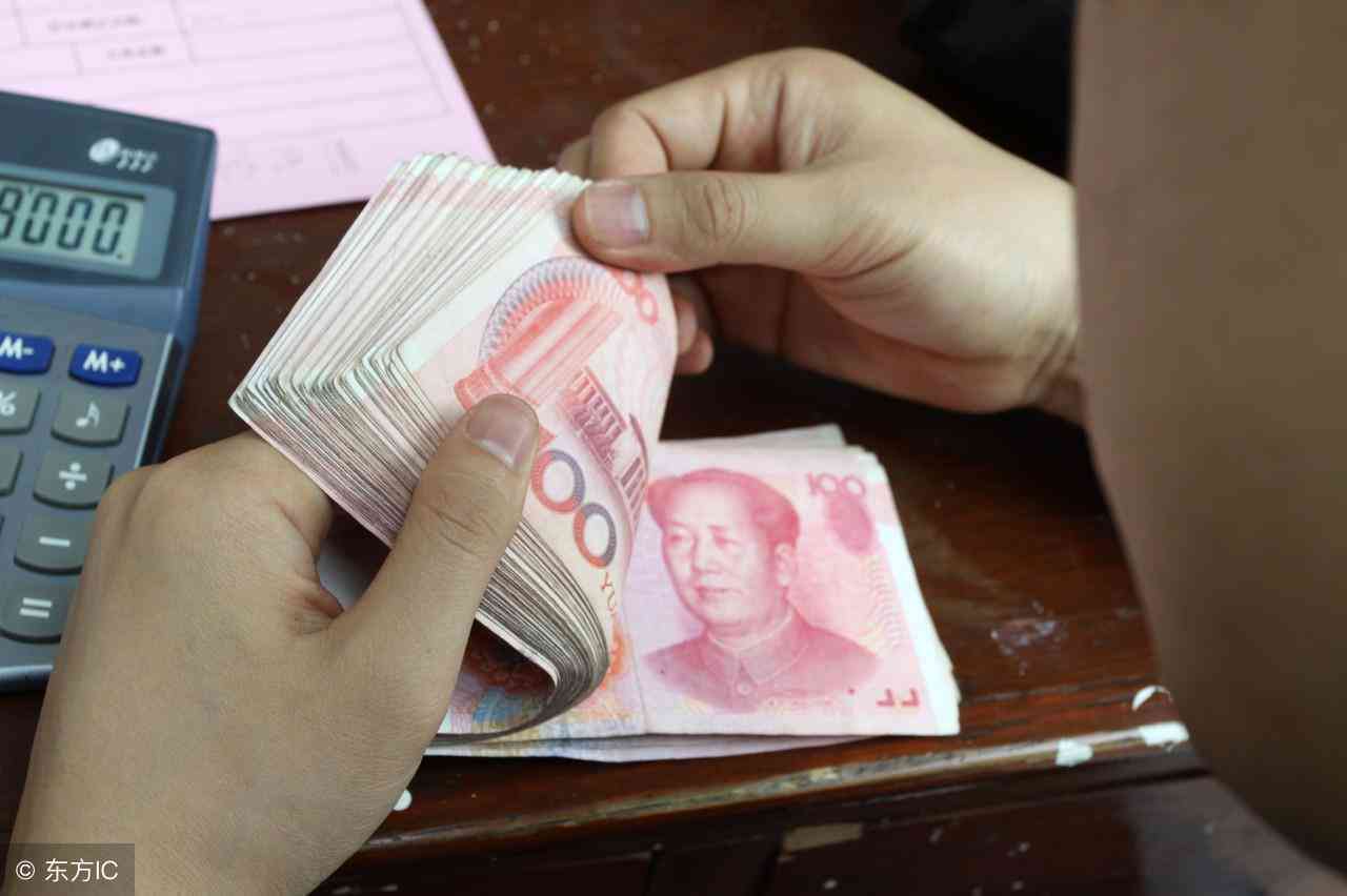 员工主动离职经济补偿金支付条件及标准解析