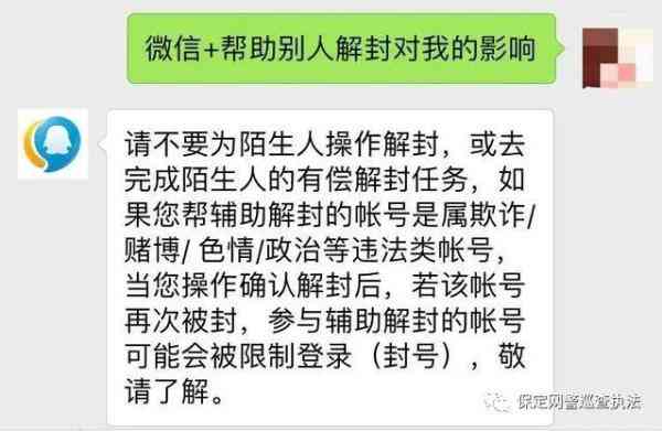 揭秘朋友圈代写文案服务：收费标准、类型与用户常见问题解答全攻略