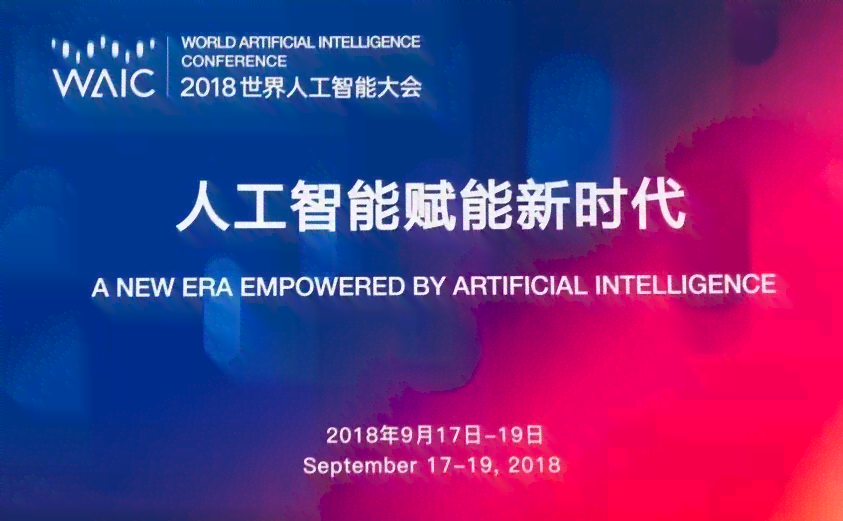 AI技术赋能：智能合成新篇章