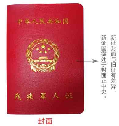 工伤认定标准：如何判断主要责任事故是否属于工伤申请范围
