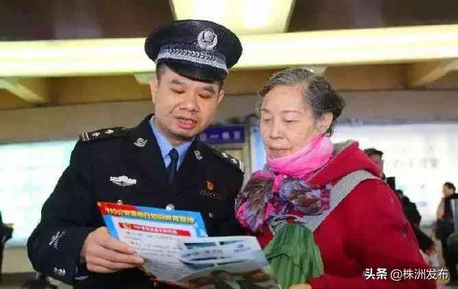 2020年工伤认定中主要责任能否申报工伤详解》