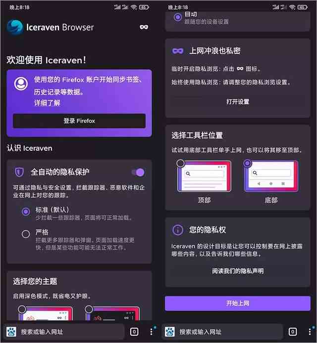 AI脚本插件无响应问题排查与解决方法全解析