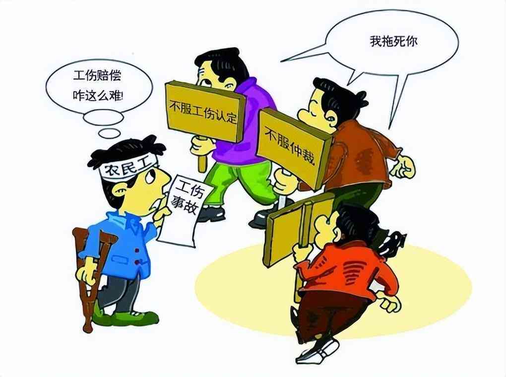 工伤事故中主要责任方是否需承担工伤赔偿解析