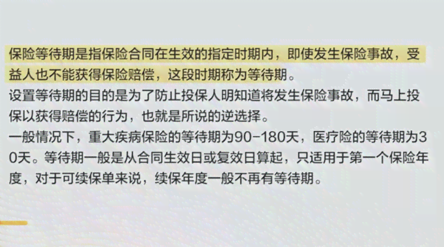 主责认定是否构成工伤补偿范畴