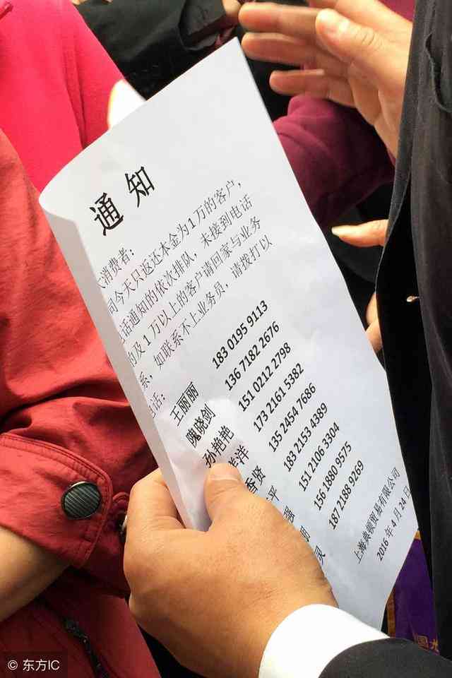 主责认定是否构成工伤补偿范畴