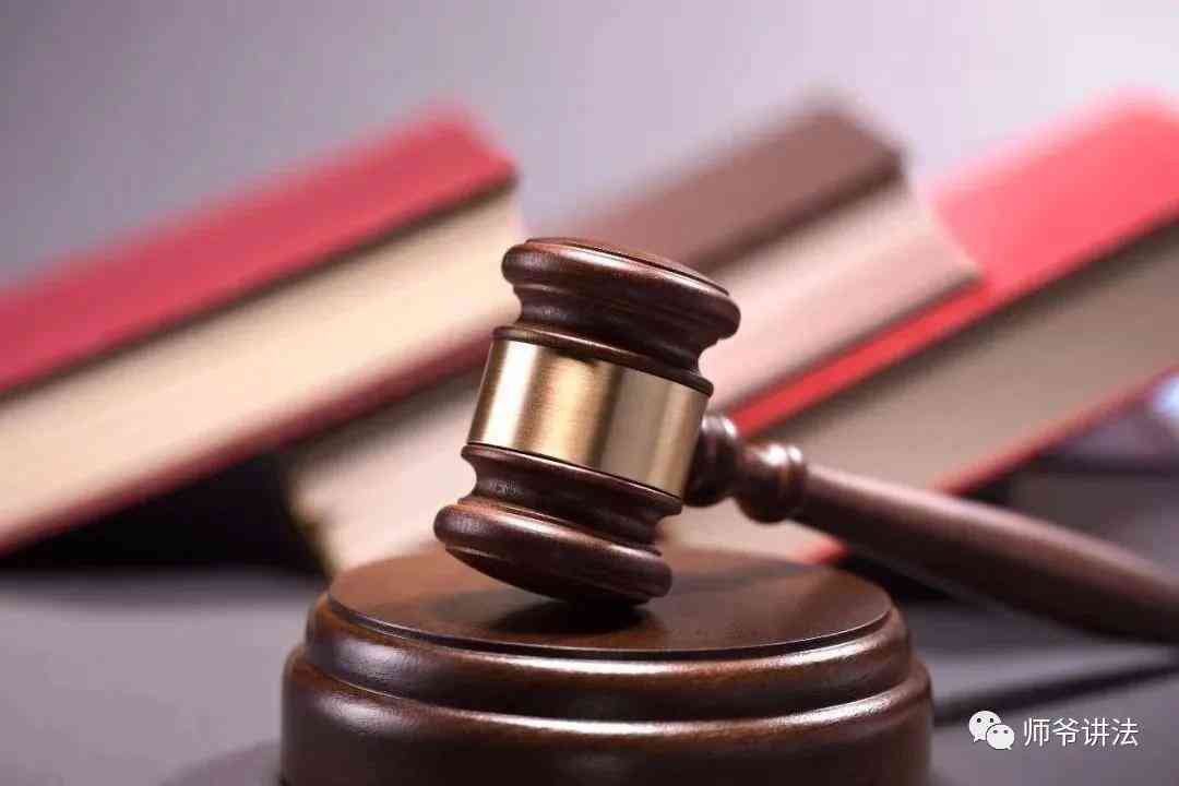 工伤赔偿主体及责任认定：全面解读主责工伤赔偿与法律权益保障