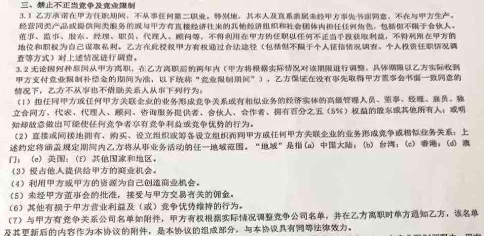 主责可以认全责吗：协议书写、主次责任区别及赔偿要求解析