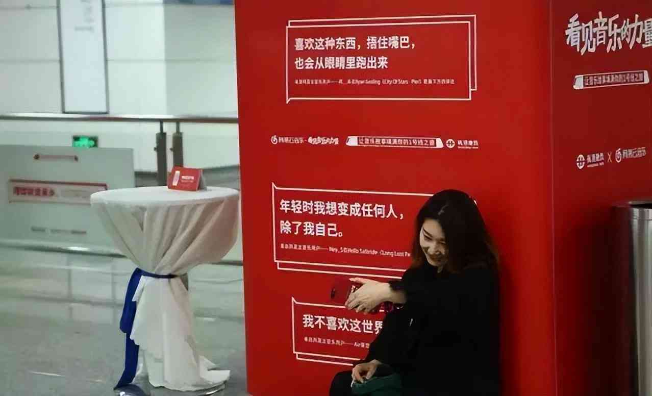 打造吸睛小红书文案：教你玩转热门话题与情感共鸣