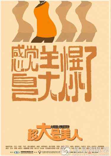 打造吸睛小红书文案：教你玩转热门话题与情感共鸣