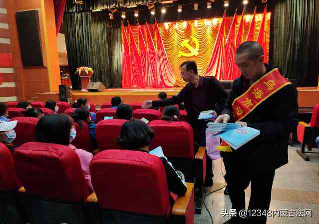 乌海市工伤鉴定流程、标准与常见问题解析指南