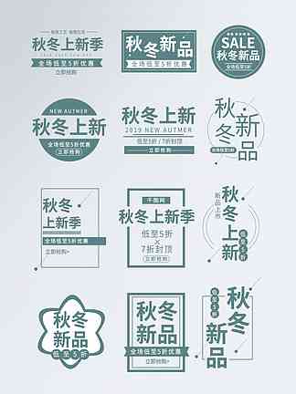 全方位装修文案素材汇编：解决各类装修风格、设计技巧与预算规划疑问
