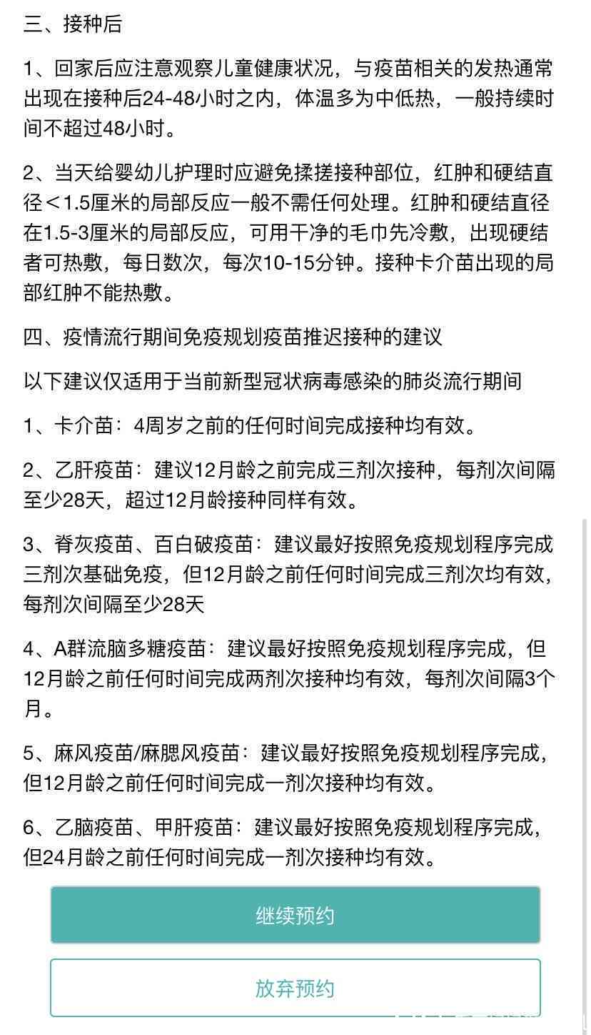 乐山市市中区认定工伤的地方一览：工伤认定机构详录