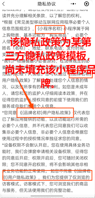 全面解析：乐跑骑手兼职政策及兼职指南