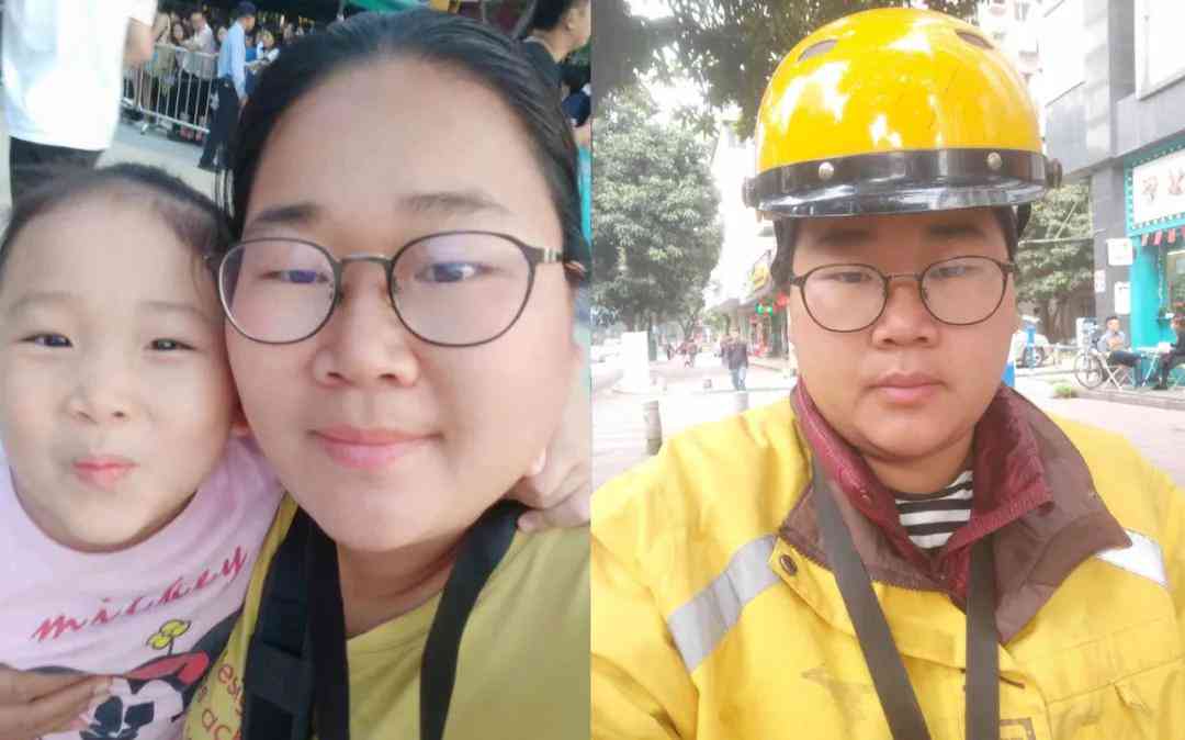乐跑骑手薪资结构详解：工资计算方式、奖励机制及福利待遇全解析