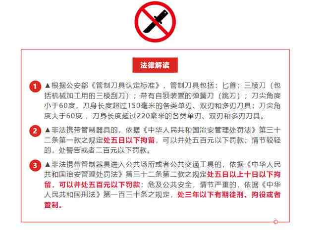 乐跑骑手能认定工伤嘛