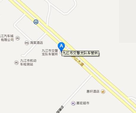 九江市工伤鉴定中心：联系方式、地址、公交路线及官网信息汇总