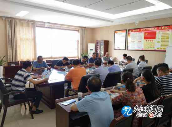 九江濂溪区认定工伤的地方