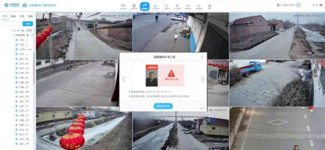 构建AI数据安全防线：一份全面的数据安全治理报告指南