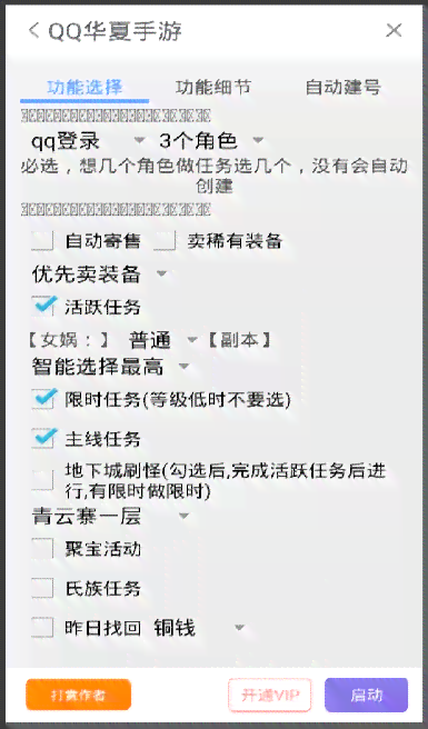 高效AI助手推荐：全方位辅助完成各类作业的智能工具指南