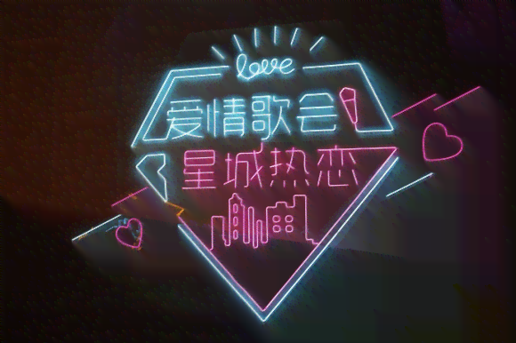 伤感文案音频：收录短句素材与录音剪辑