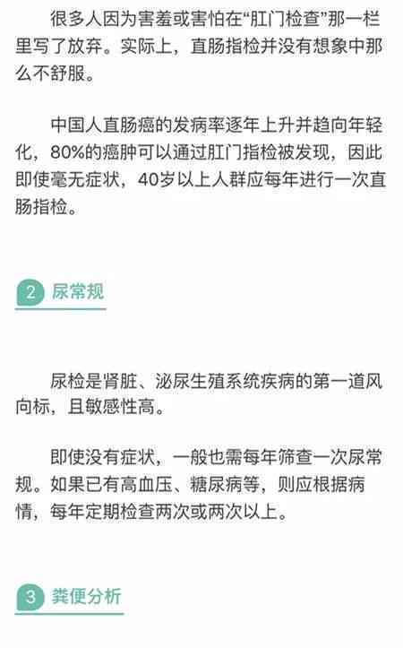 乡村医生认定工伤标准最新规定：官方文件与工龄认定解读汇总