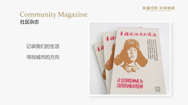 AI赋能口播文案创作：全方位攻略，打造吸引眼球的咖啡主题文案秘