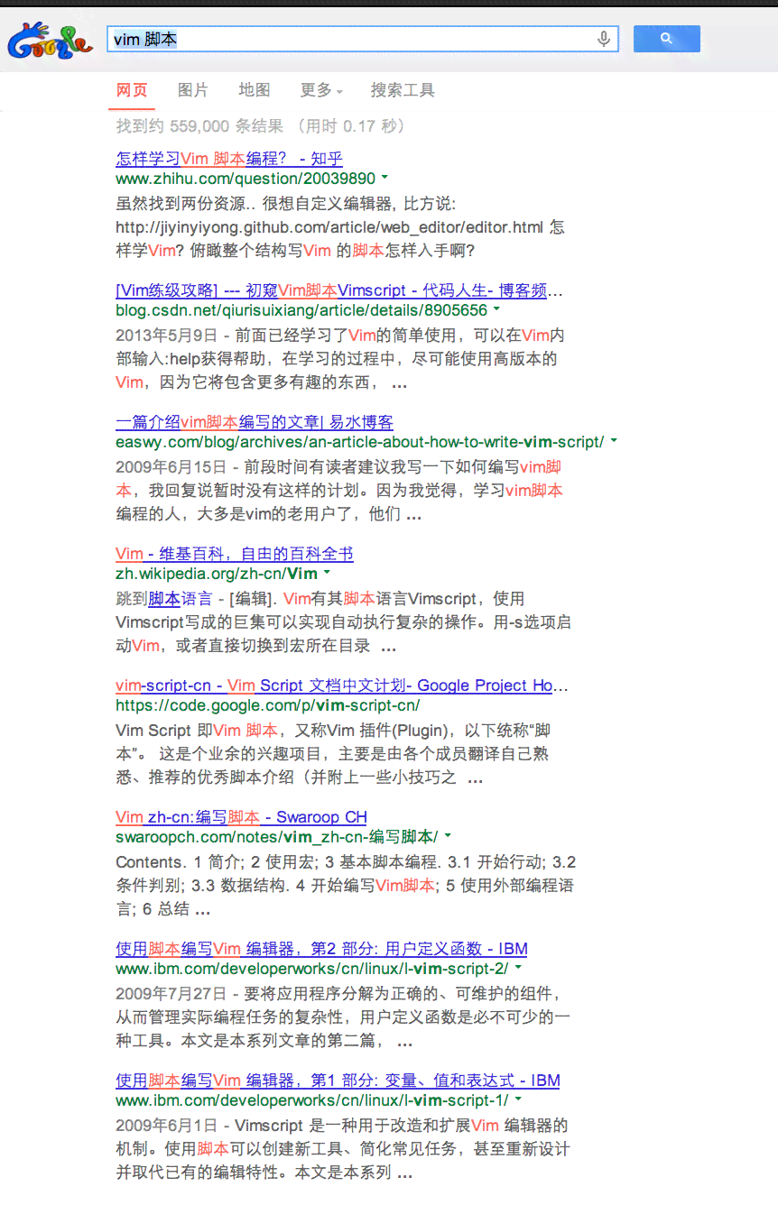 知乎文案用什么ai：如何高效使用文案，寻找文案及精选句子资源