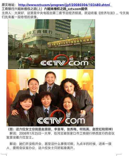 买断以后还算工龄吗：买断后工龄计算及工资领取情况解析