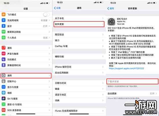 ai脚本不能访问了怎么办呀：苹果版AI脚本无法访问解决方案