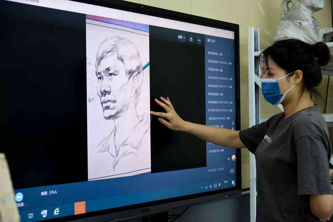 一站式直播绘画互动平台：实时绘画教学、艺术家展示与粉丝互动全体验