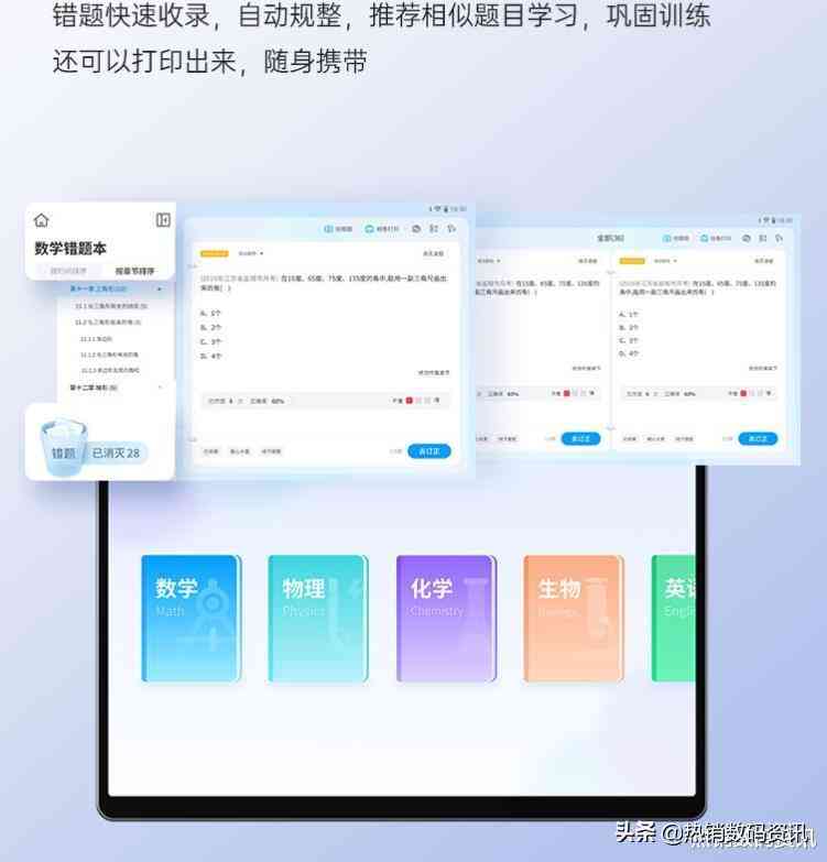 ai报告总结心得怎么写啊学生篇：学生撰写AI报告心得体会指南