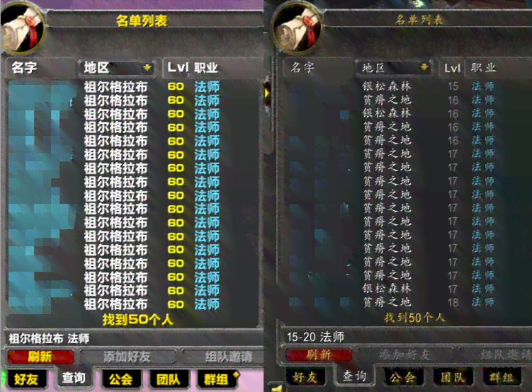 深度解析：魔兽争霸3四大种族AI脚本编写与优化教程