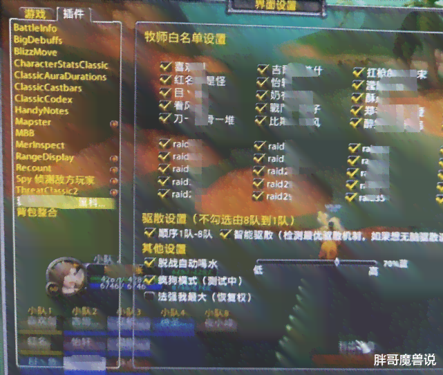 深度解析：魔兽争霸3四大种族AI脚本编写与优化教程