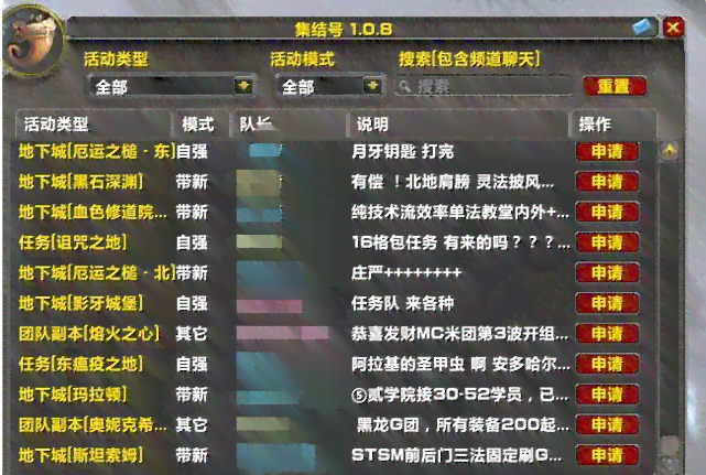 深度解析：魔兽争霸3四大种族AI脚本编写与优化教程