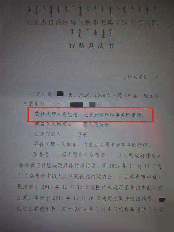 在事实未明时法院能否作出判决：法律规定的判决标准与程序解析