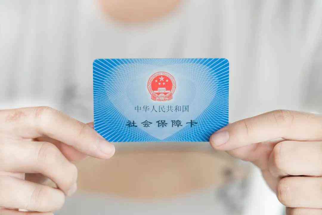 工伤认定中主要责任事故能否申请赔偿探讨