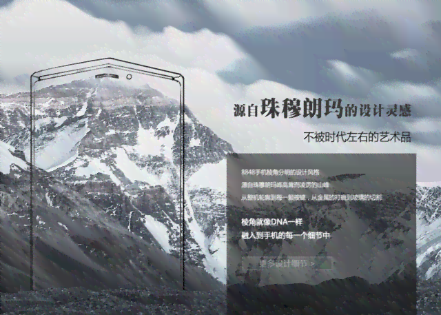 融入自然之美：AI文案撰写指南——打造沉浸式游山玩水体验