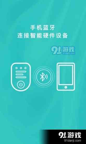 智能打牌机器人：使用方法、自动打牌AI、软件指南