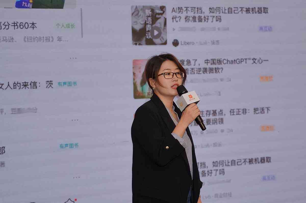 2023-2030年AI数据服务行业发展趋势与就业前景深度调研报告