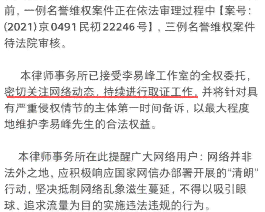 事故无法认定怎么办：处理流程、官司步骤、法院判决及对方起诉应对