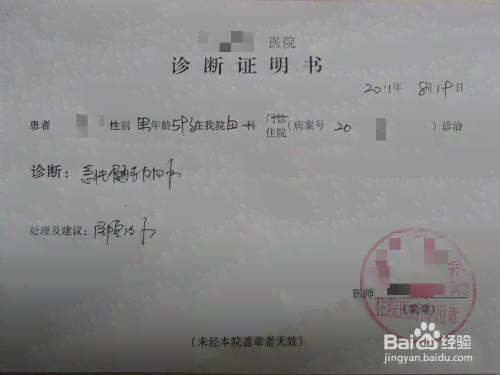 事故发生地申请工伤认定：工伤认定及赔偿标准以事故发生地单位所在地为准