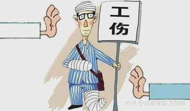 事故发生地认定工伤的单位