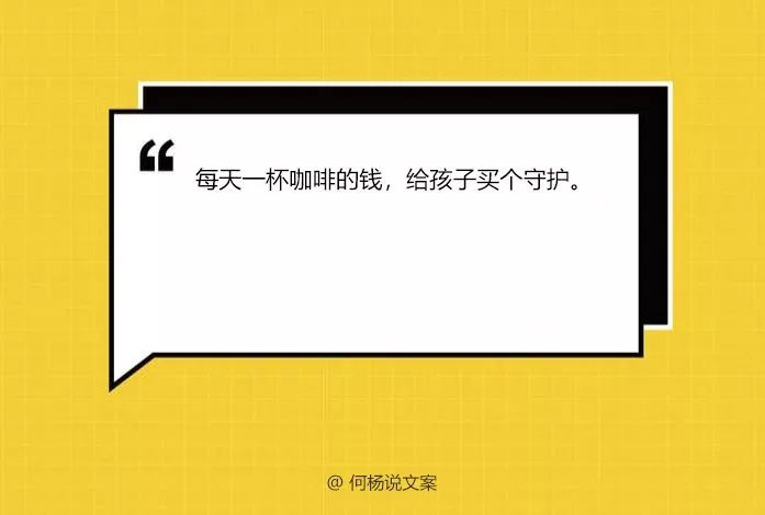 用AI做产品介绍文案怎么写：撰写高效文案的技巧与方法