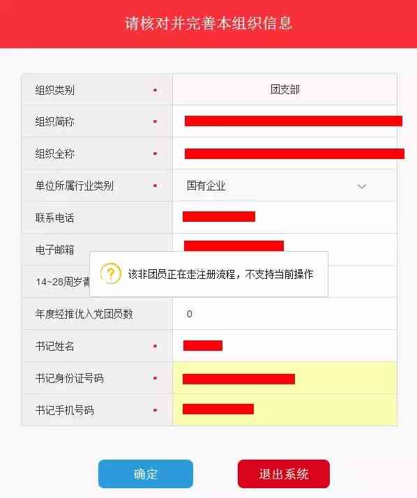 探索西语助手免费使用攻略：解锁全面免费使用技巧与常见问题解答