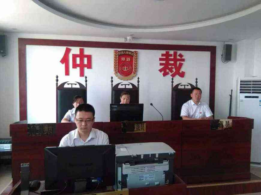 交通事故与工伤认定的具体标准及条件解析