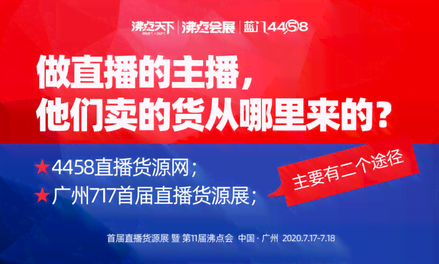 专业口播文案资源库：一站式在线素材搜索平台