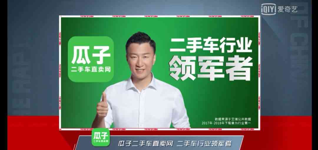 专业口播文案资源库：一站式在线素材搜索平台