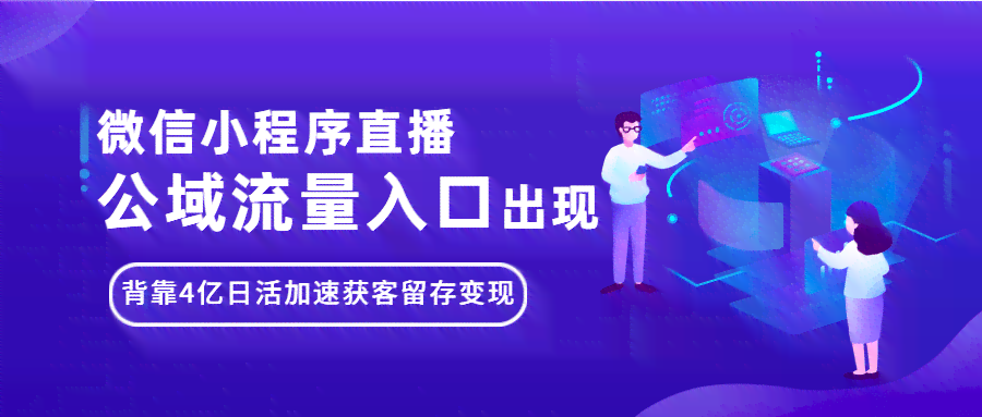 专业口播文案资源库：一站式在线素材搜索平台